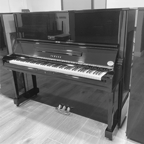 Yamaha U3H 1814975