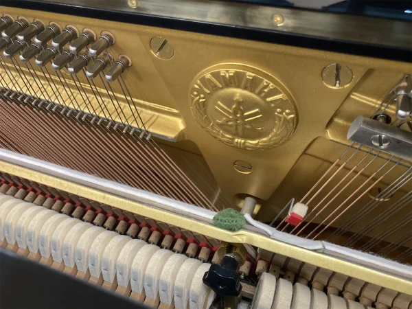 Alternative view of Yamaha UX 3058175